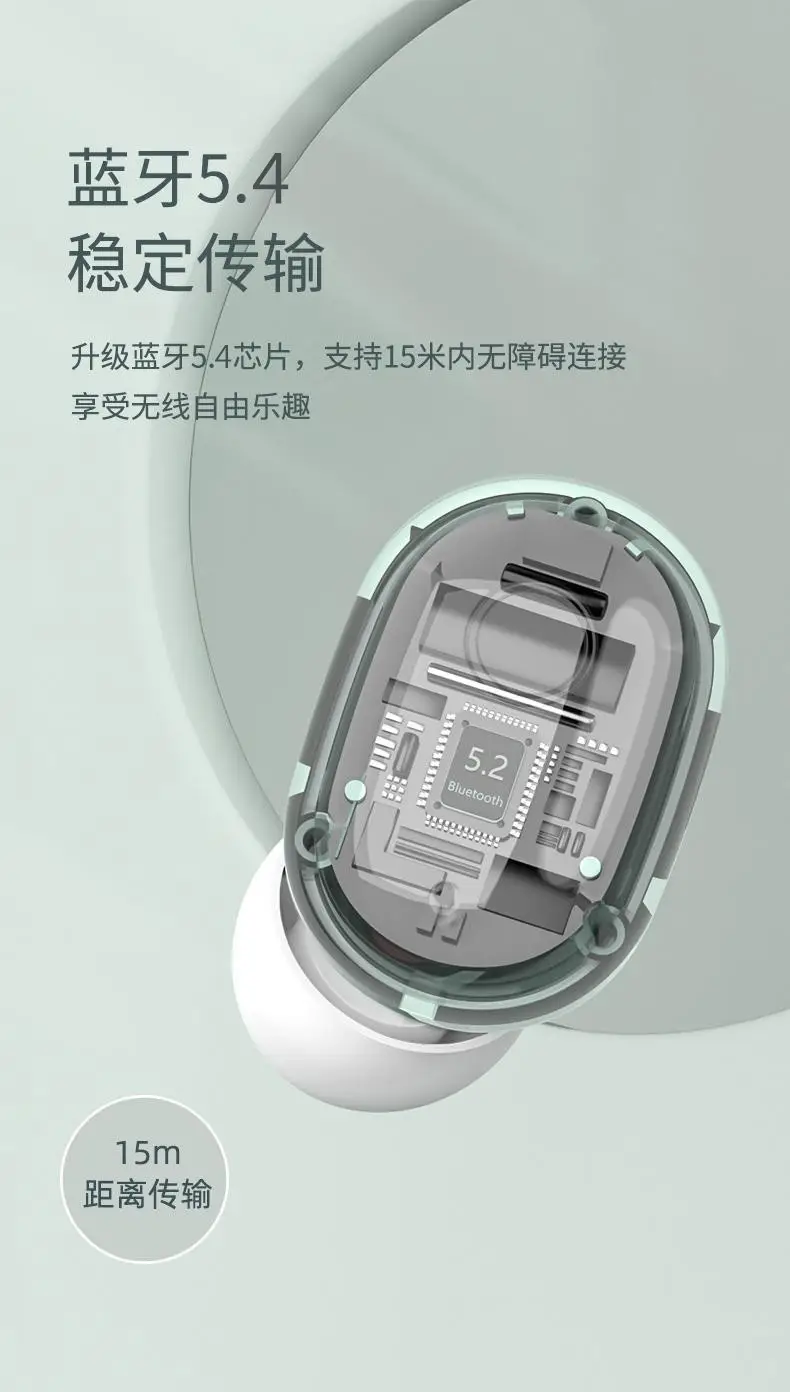 High-Appearance Bluetooth Earphones for Girls, Cute True Wireless Noise-Cancelling 2026 New Model, In-Ear Mini with Super Long Battery Life — feature 17