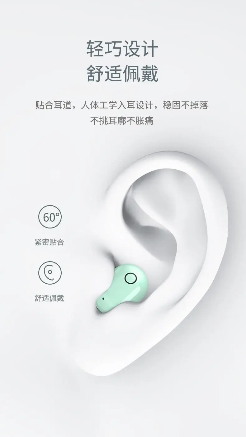 High-Appearance Bluetooth Earphones for Girls, Cute True Wireless Noise-Cancelling 2026 New Model, In-Ear Mini with Super Long Battery Life — feature 19