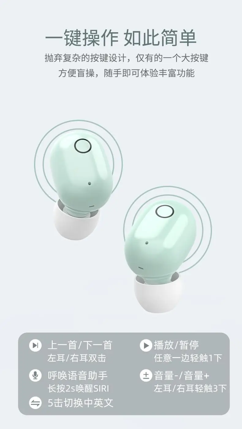 High-Appearance Bluetooth Earphones for Girls, Cute True Wireless Noise-Cancelling 2026 New Model, In-Ear Mini with Super Long Battery Life — feature 22