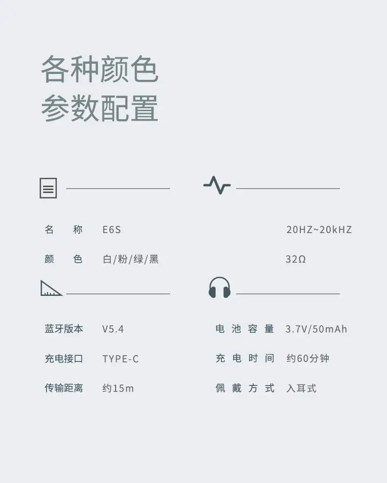 High-Appearance Bluetooth Earphones for Girls, Cute True Wireless Noise-Cancelling 2026 New Model, In-Ear Mini with Super Long Battery Life — feature 25