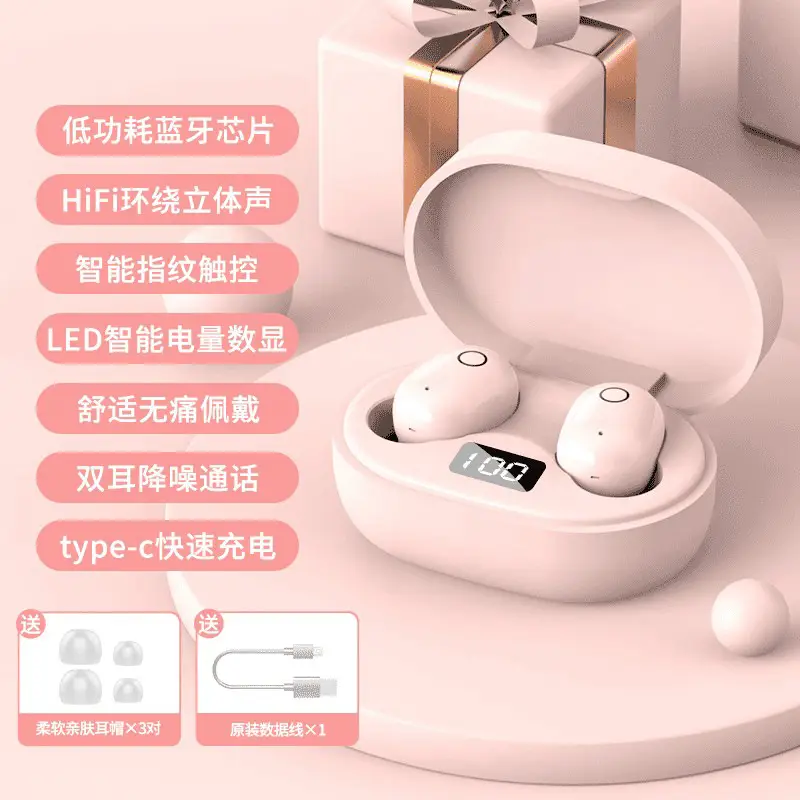 High-Appearance Bluetooth Earphones for Girls, Cute True Wireless Noise-Cancelling 2026 New Model, In-Ear Mini with Super Long Battery Life