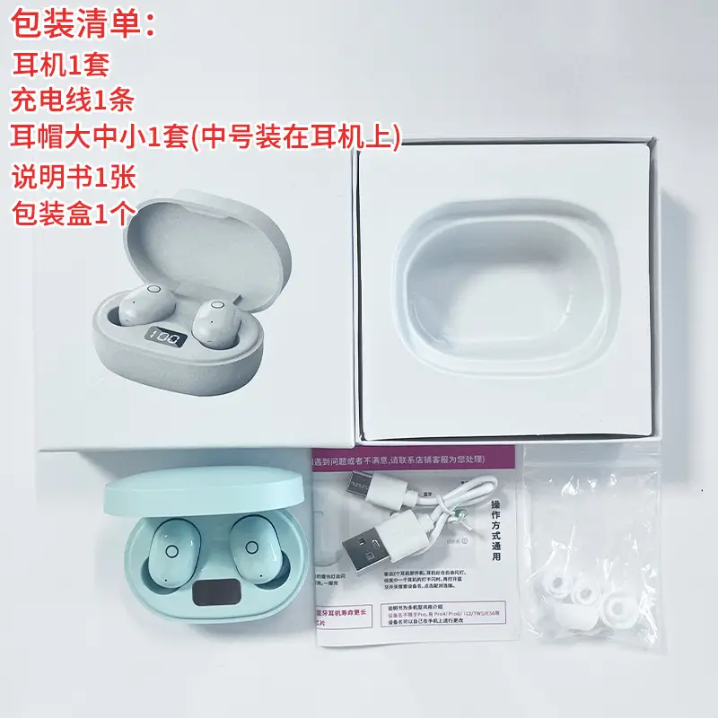 High-Appearance Bluetooth Earphones for Girls, Cute True Wireless Noise-Cancelling 2026 New Model, In-Ear Mini with Super Long Battery Life