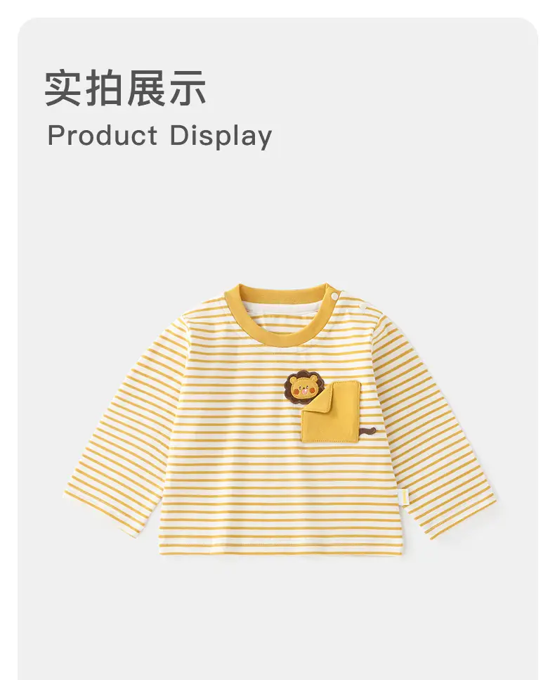 Duuduu Long Sleeve Striped T-Shirt for Girls 2025 — feature 10