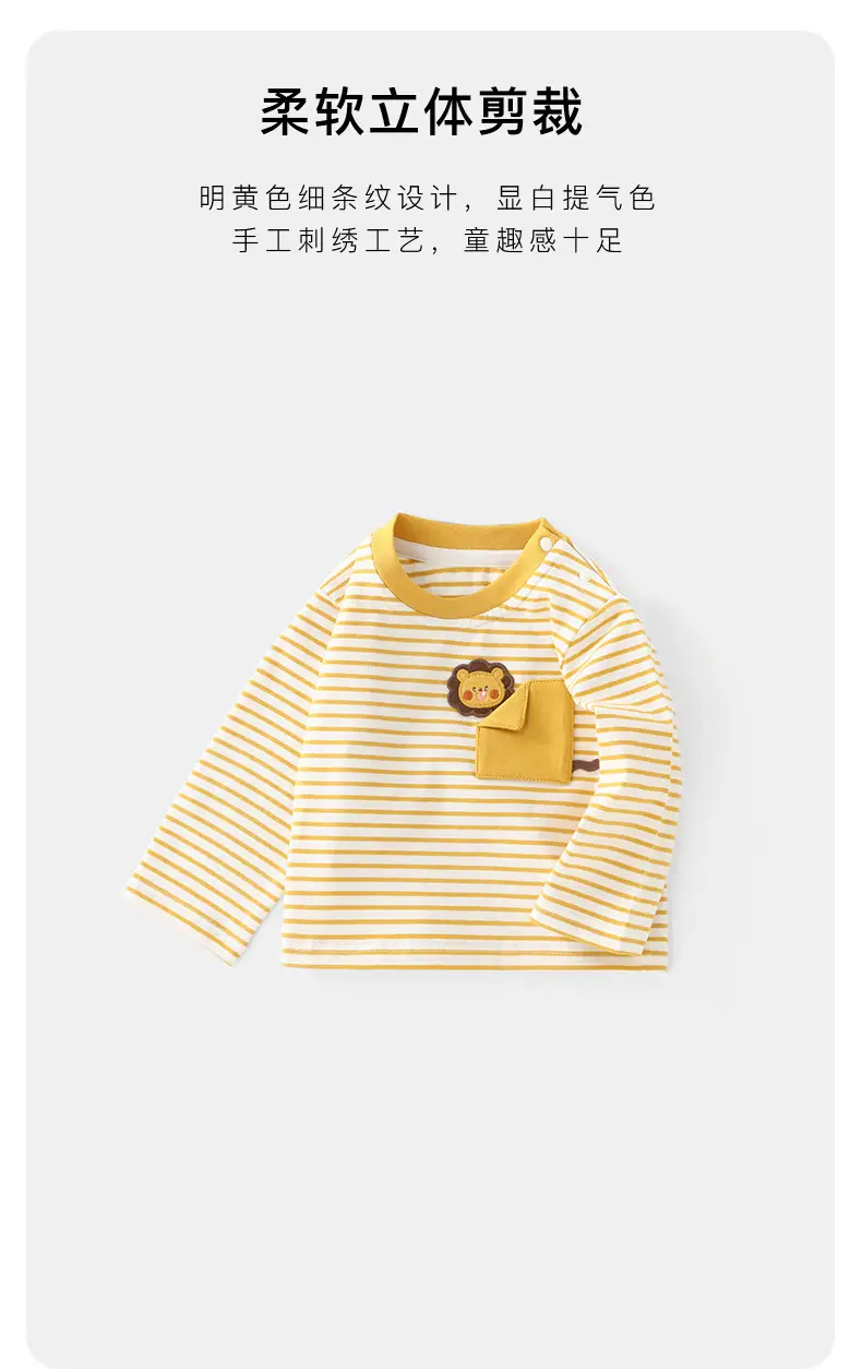 Duuduu Long Sleeve Striped T-Shirt for Girls 2025 — feature 6