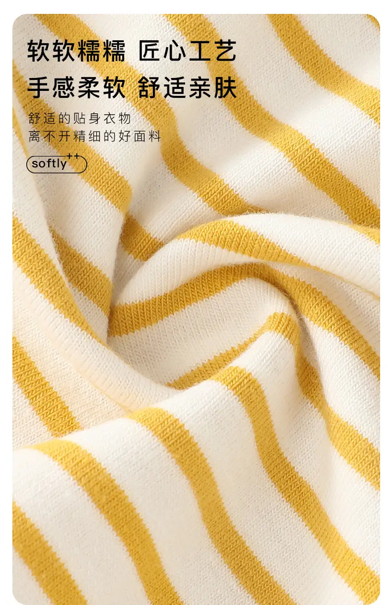 Duuduu Long Sleeve Striped T-Shirt for Girls 2025 — feature 8