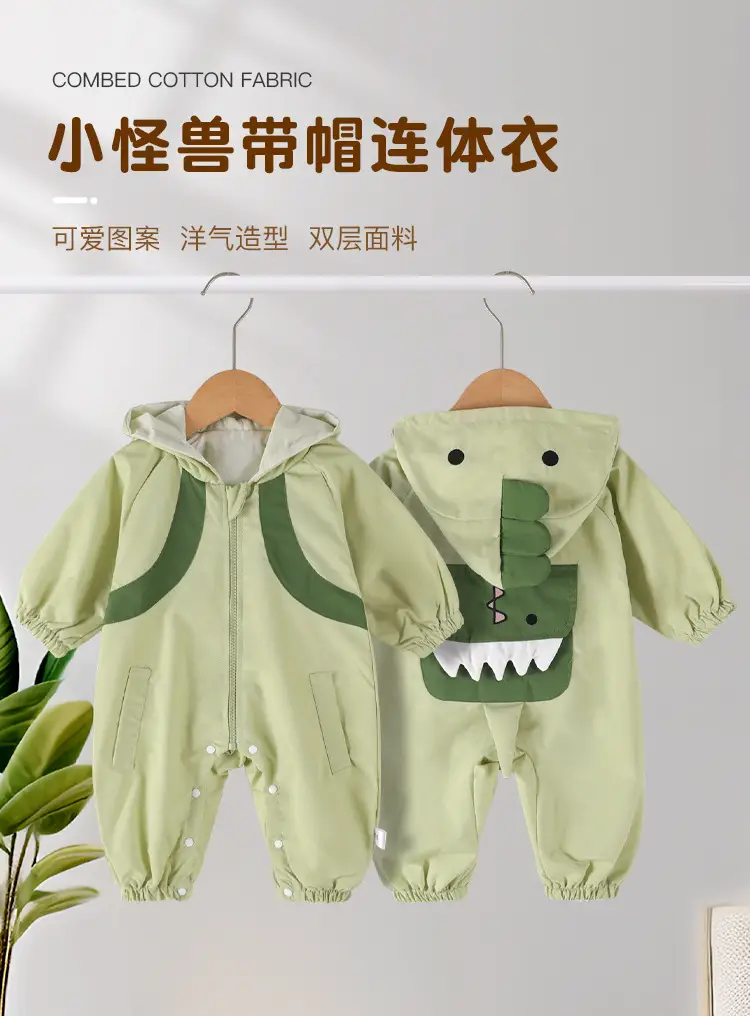 Spring and Autumn Baby Clothes, Baby Clothing, Anyang Children's Clothing, Jumpsuit, Newborn Outdoor Jacket, Long-Sleeved Hooded Coat — feature 1