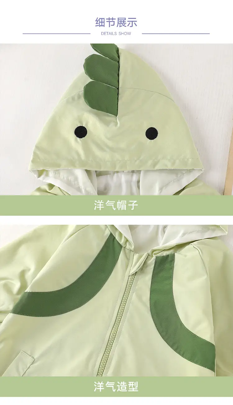 Spring and Autumn Baby Clothes, Baby Clothing, Anyang Children's Clothing, Jumpsuit, Newborn Outdoor Jacket, Long-Sleeved Hooded Coat — feature 12