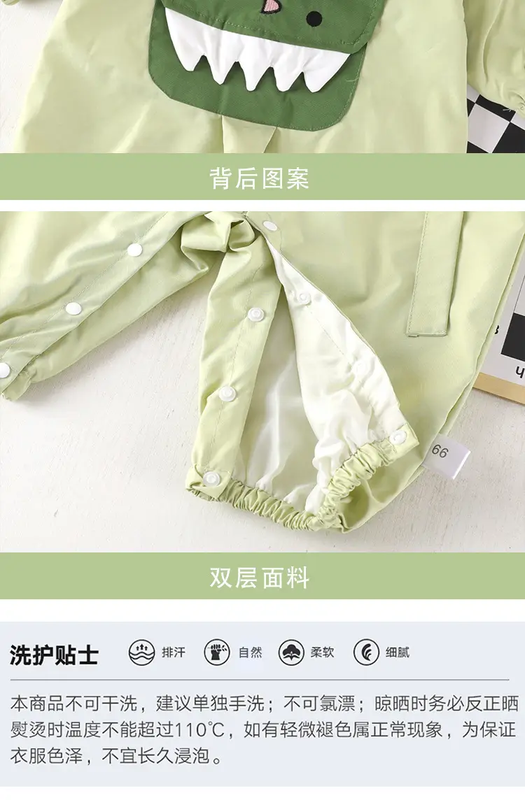 Spring and Autumn Baby Clothes, Baby Clothing, Anyang Children's Clothing, Jumpsuit, Newborn Outdoor Jacket, Long-Sleeved Hooded Coat — feature 15