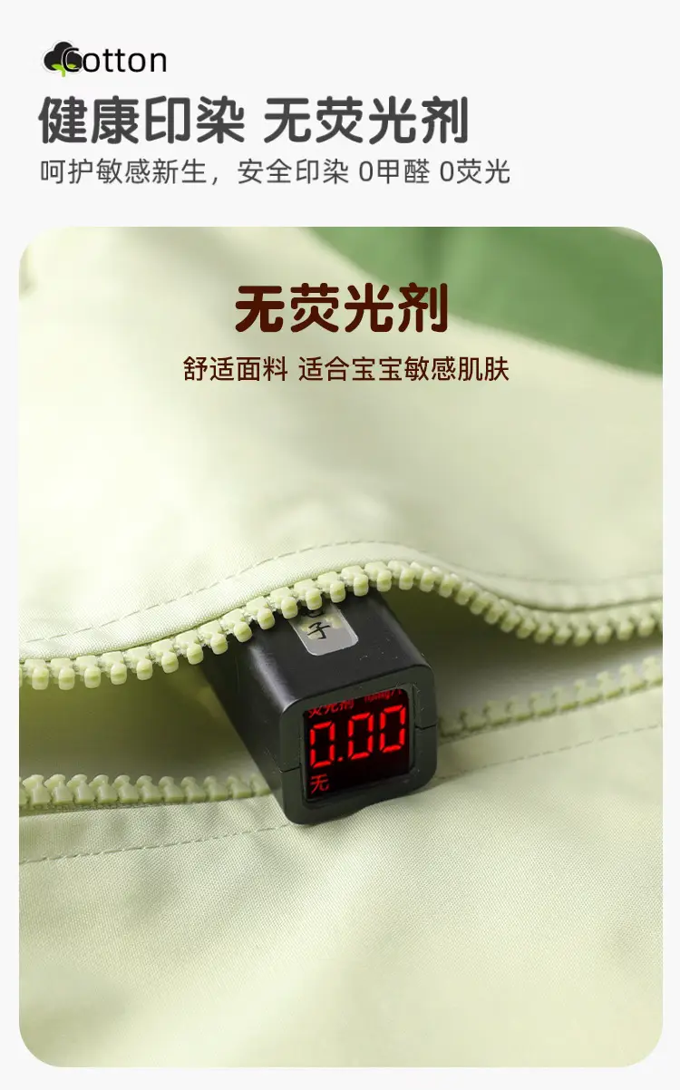 Spring and Autumn Baby Clothes, Baby Clothing, Anyang Children's Clothing, Jumpsuit, Newborn Outdoor Jacket, Long-Sleeved Hooded Coat — feature 5
