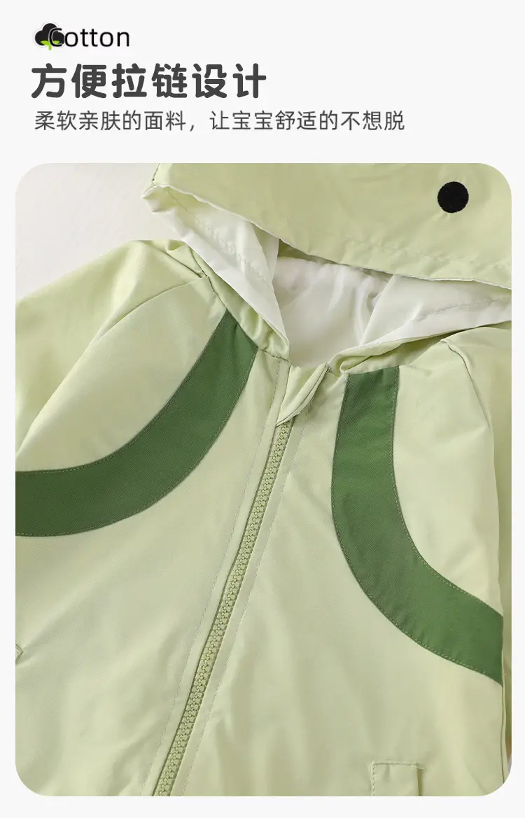 Spring and Autumn Baby Clothes, Baby Clothing, Anyang Children's Clothing, Jumpsuit, Newborn Outdoor Jacket, Long-Sleeved Hooded Coat — feature 6