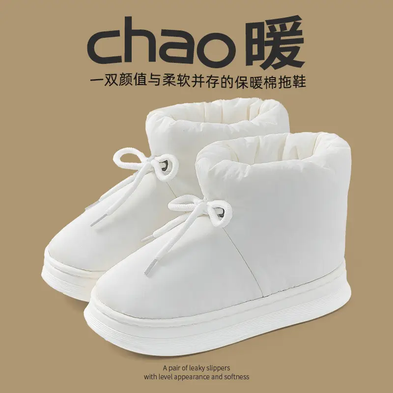 2025 High-Top Cotton Slippers with Heel for Women in Autumn and Winter Plush Home Couple Warm Indoor Home Cotton Slippers - Image 5