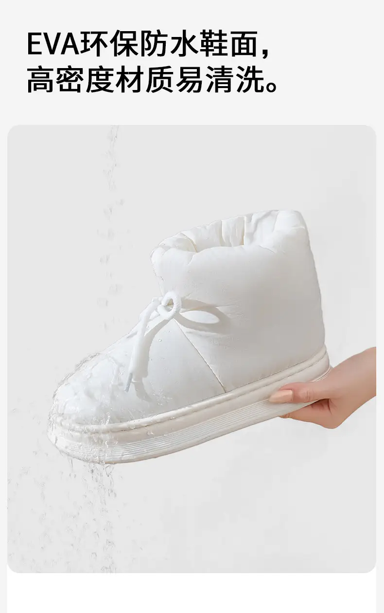 2025 High-Top Cotton Slippers with Heel for Women in Autumn and Winter Plush Home Couple Warm Indoor Home Cotton Slippers — feature 11