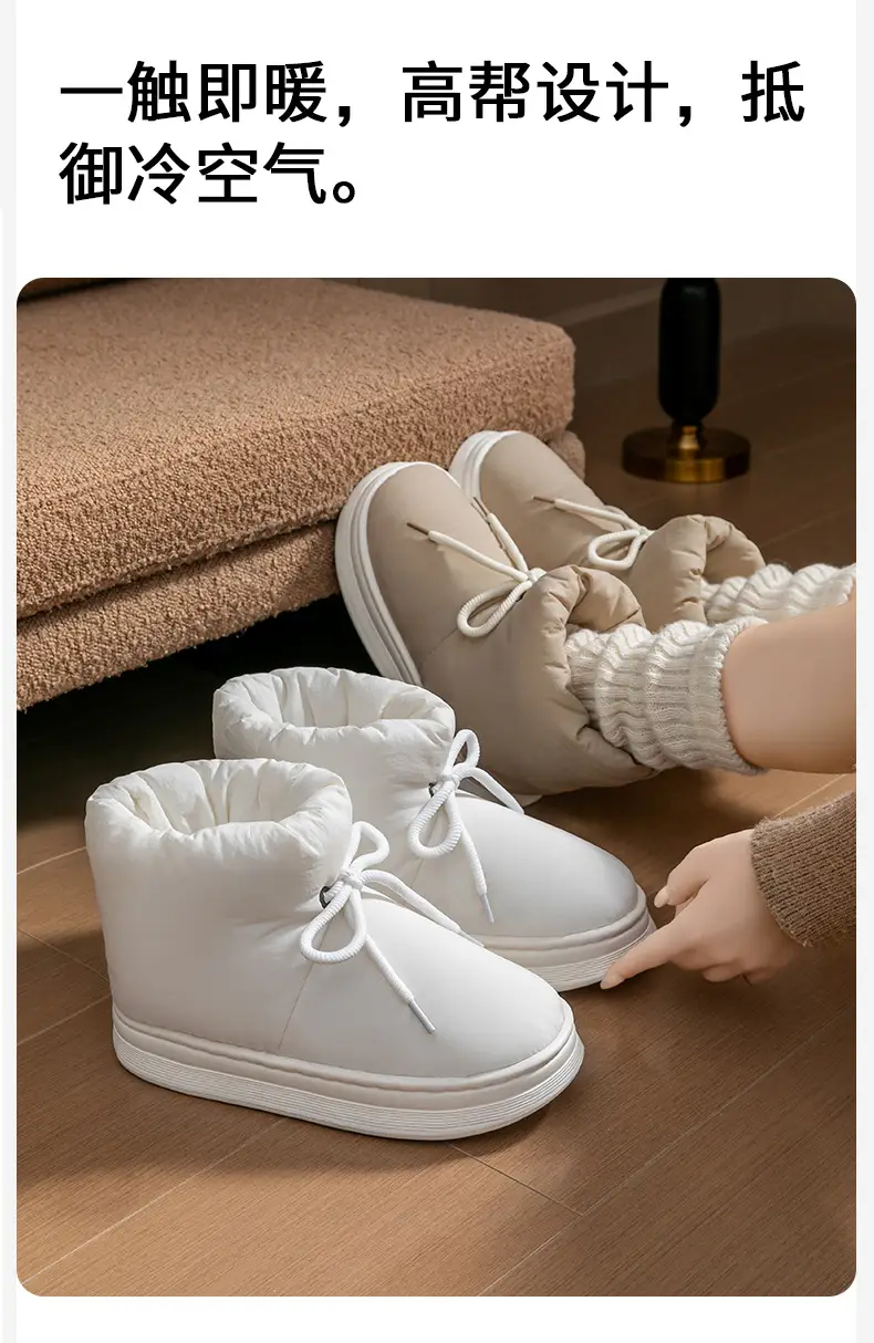 2025 High-Top Cotton Slippers with Heel for Women in Autumn and Winter Plush Home Couple Warm Indoor Home Cotton Slippers — feature 12