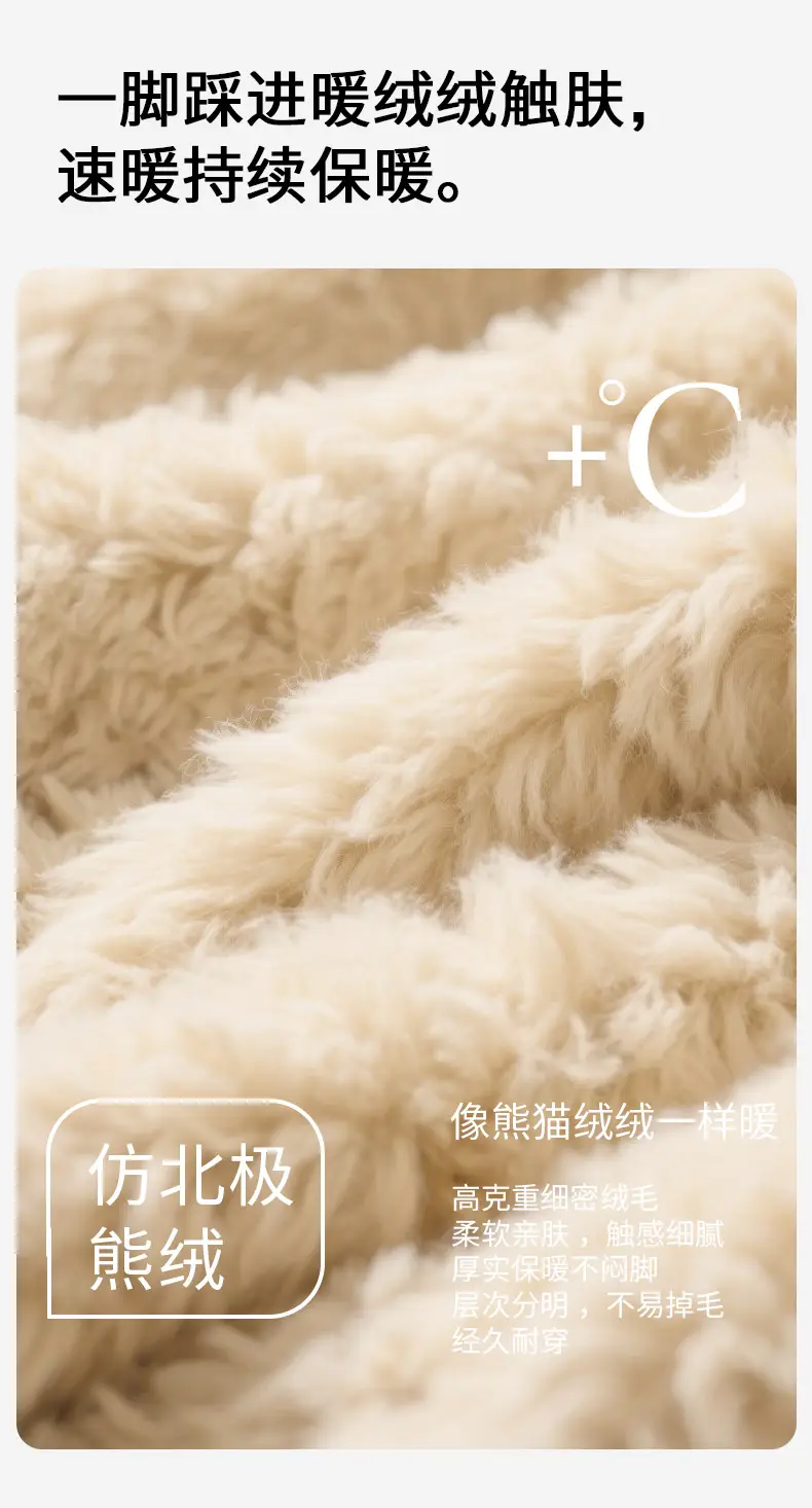 2025 High-Top Cotton Slippers with Heel for Women in Autumn and Winter Plush Home Couple Warm Indoor Home Cotton Slippers — feature 5