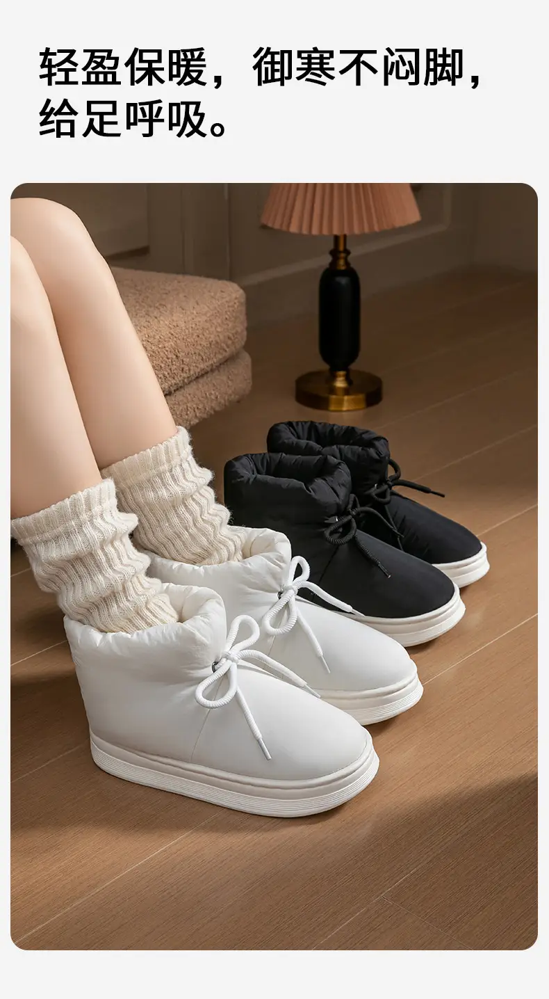 2025 High-Top Cotton Slippers with Heel for Women in Autumn and Winter Plush Home Couple Warm Indoor Home Cotton Slippers — feature 6