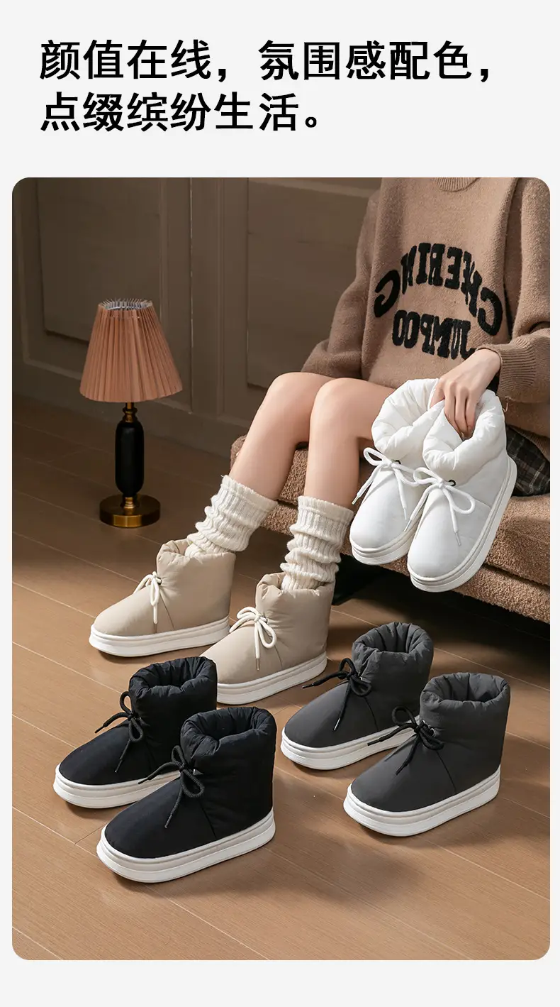 2025 High-Top Cotton Slippers with Heel for Women in Autumn and Winter Plush Home Couple Warm Indoor Home Cotton Slippers — feature 7