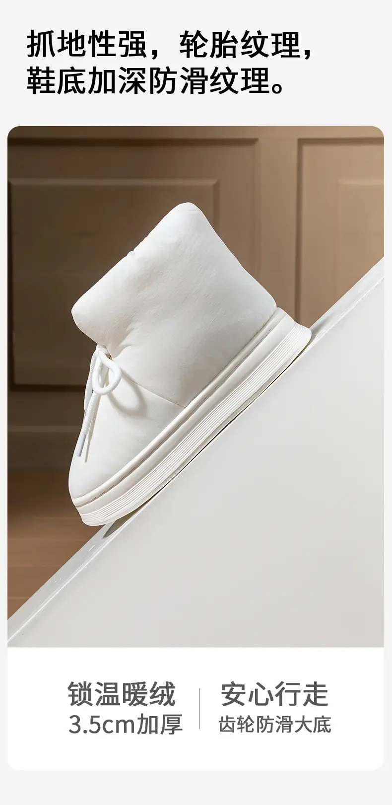 2025 High-Top Cotton Slippers with Heel for Women in Autumn and Winter Plush Home Couple Warm Indoor Home Cotton Slippers — feature 9