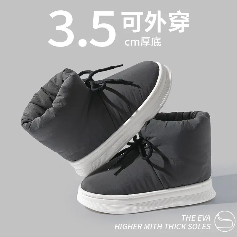 2025 High-Top Cotton Slippers with Heel for Women in Autumn and Winter Plush Home Couple Warm Indoor Home Cotton Slippers