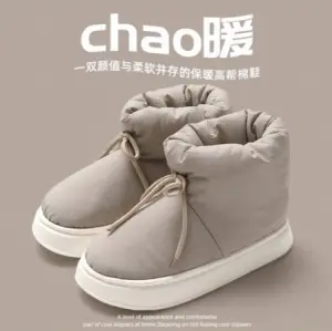 2025 High-Top Cotton Slippers with Heel for Women in Autumn and Winter Plush Home Couple Warm Indoor Home Cotton Slippers - Image 3