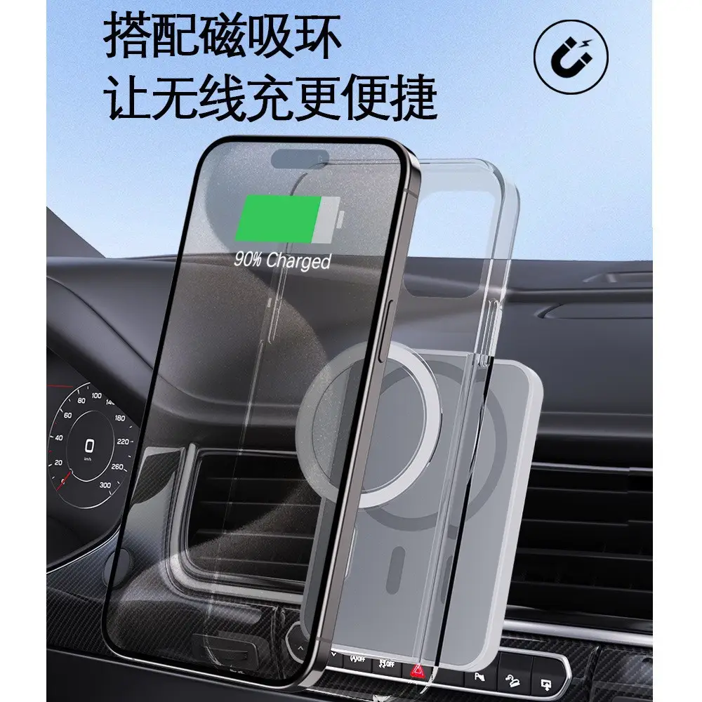 Magnetic Wireless Charging Holder for Apple Magsafe Phones 15W Fast Charge - Image 6