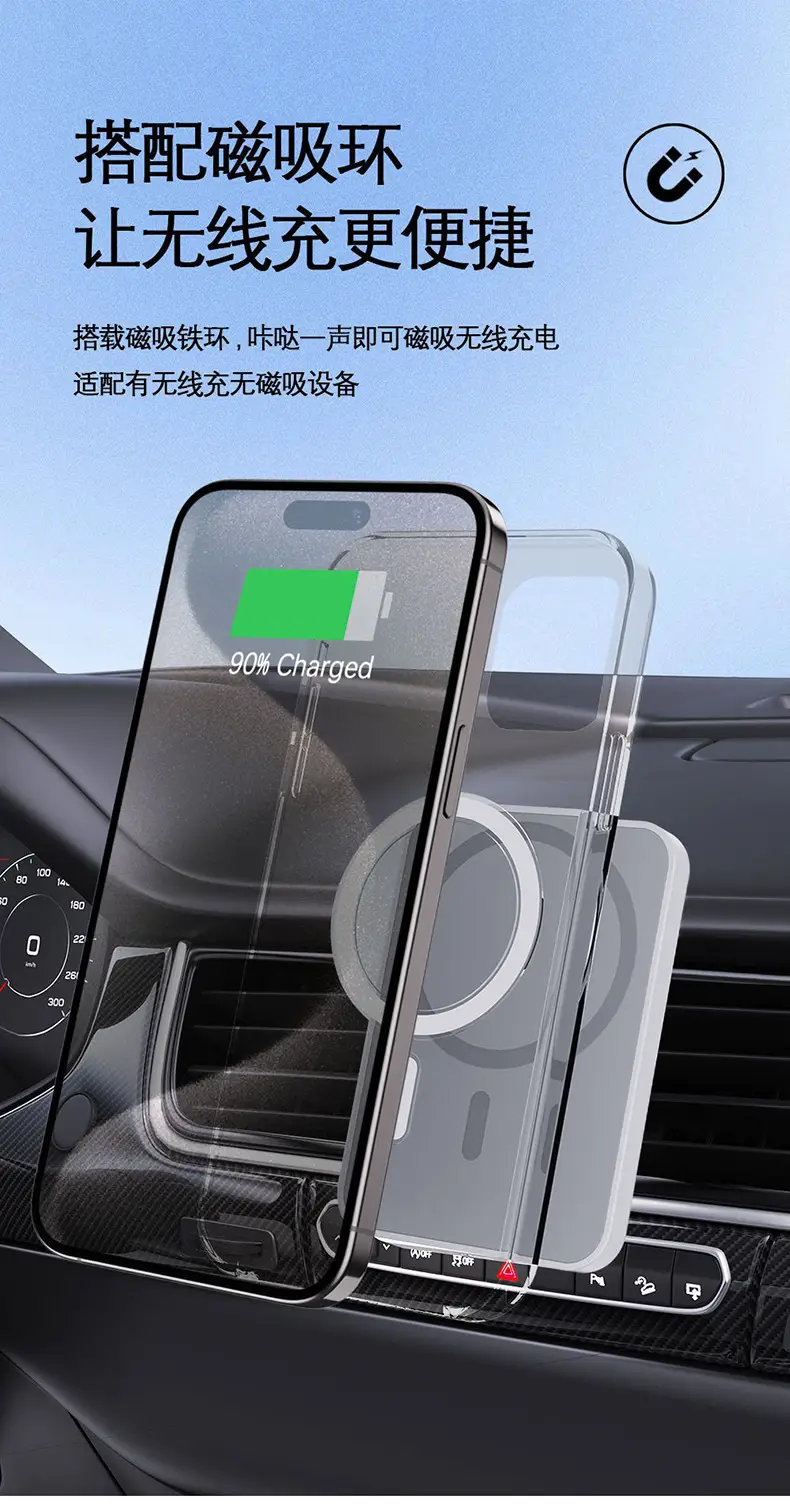 Magnetic Wireless Charging Holder for Apple Magsafe Phones 15W Fast Charge — feature 16