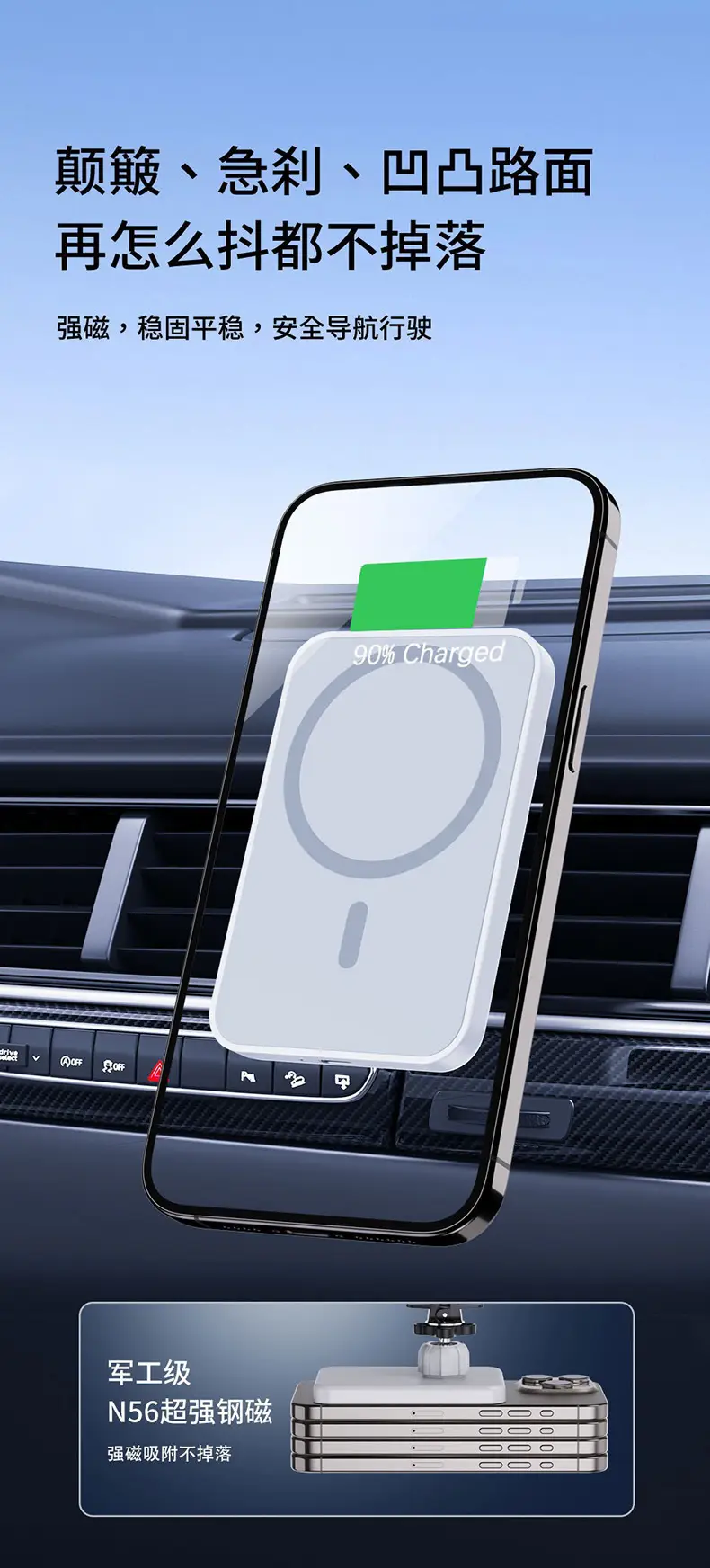 Magnetic Wireless Charging Holder for Apple Magsafe Phones 15W Fast Charge — feature 3