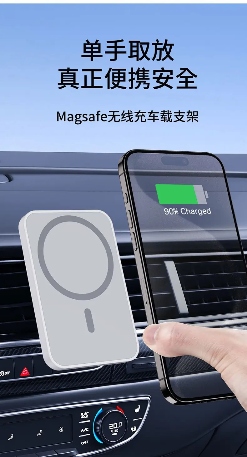 Magnetic Wireless Charging Holder for Apple Magsafe Phones 15W Fast Charge — feature 4