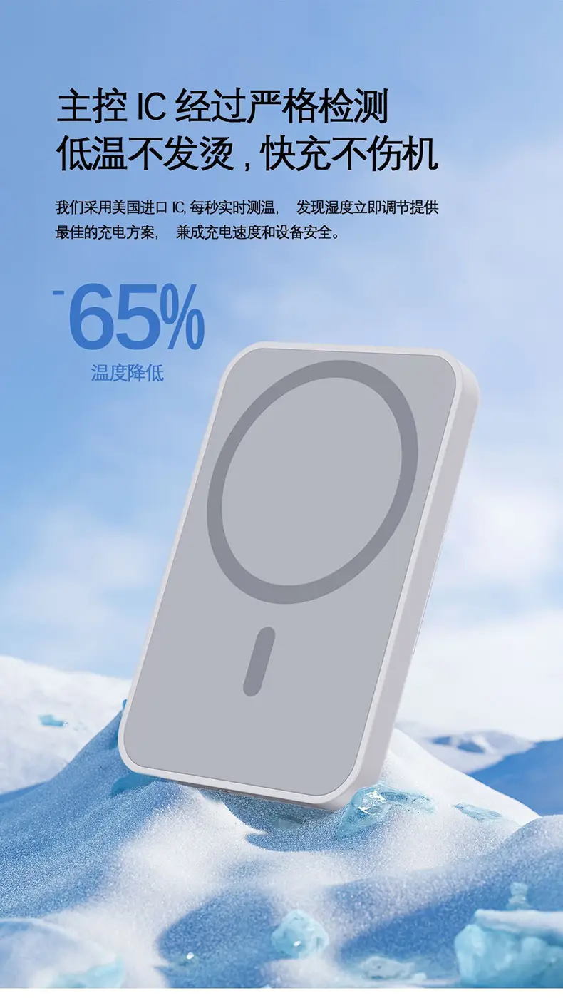 Magnetic Wireless Charging Holder for Apple Magsafe Phones 15W Fast Charge — feature 6