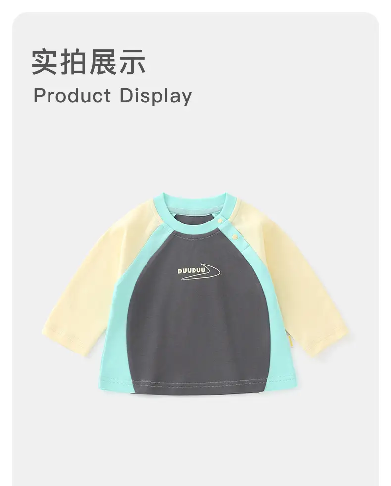 Duuduu Cotton Long Sleeve T-Shirt for Boys Black Yellow — feature 12