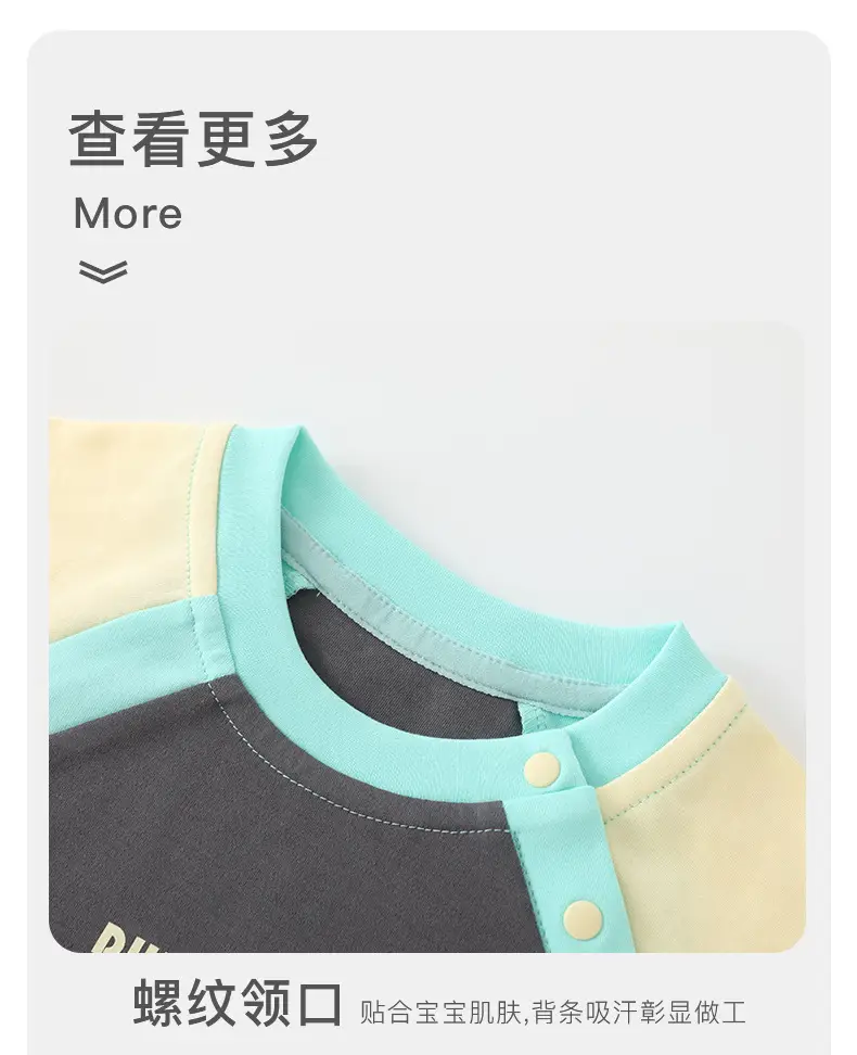 Duuduu Cotton Long Sleeve T-Shirt for Boys Black Yellow — feature 15