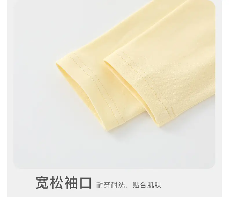 Duuduu Cotton Long Sleeve T-Shirt for Boys Black Yellow — feature 17