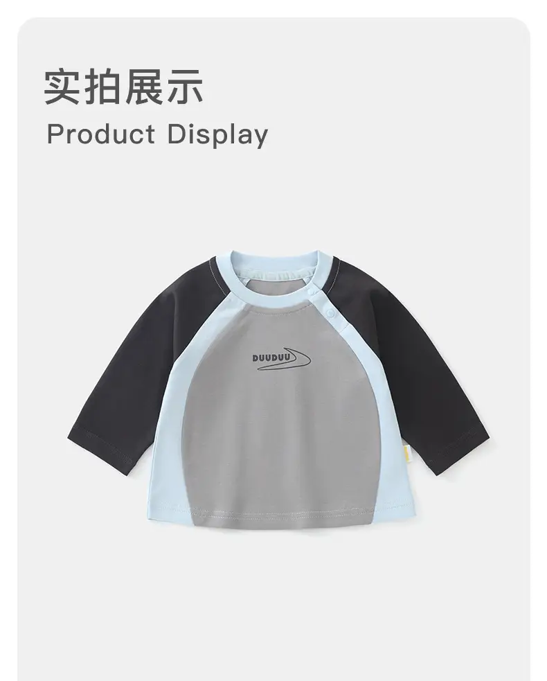 Duuduu Cotton Long Sleeve T-Shirt for Boys Black Yellow — feature 24