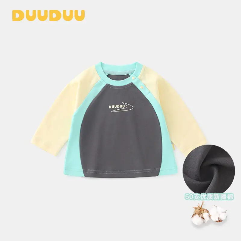 Duuduu Cotton Long Sleeve T-Shirt for Boys Black Yellow - Image 2