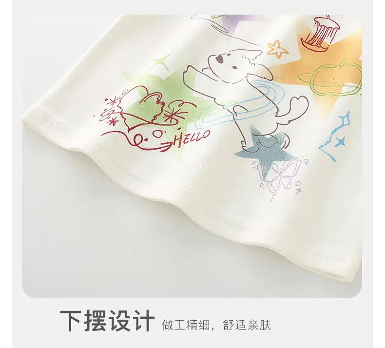 Duuduu Baby Long Sleeve T-Shirt White Soft Kids — feature 28