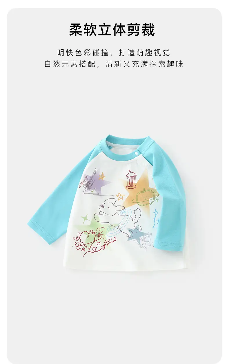 Duuduu Baby Long Sleeve T-Shirt White Soft Kids — feature 6
