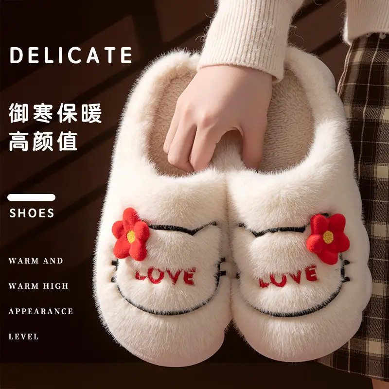 Cartoon Embroidered Maternity Slippers for Women, Autumn and Winter Indoor Warm Plush Thick-Soled Cotton Slippers - Image 7