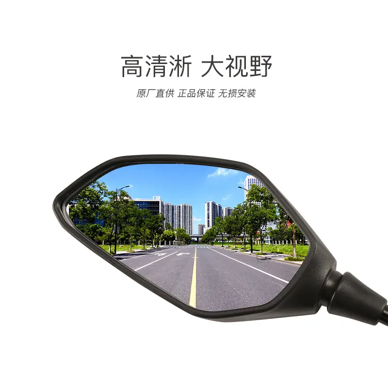 Benelli Jinpeng Trk552 552X Rearview Mirror Left Right 702X - Image 8