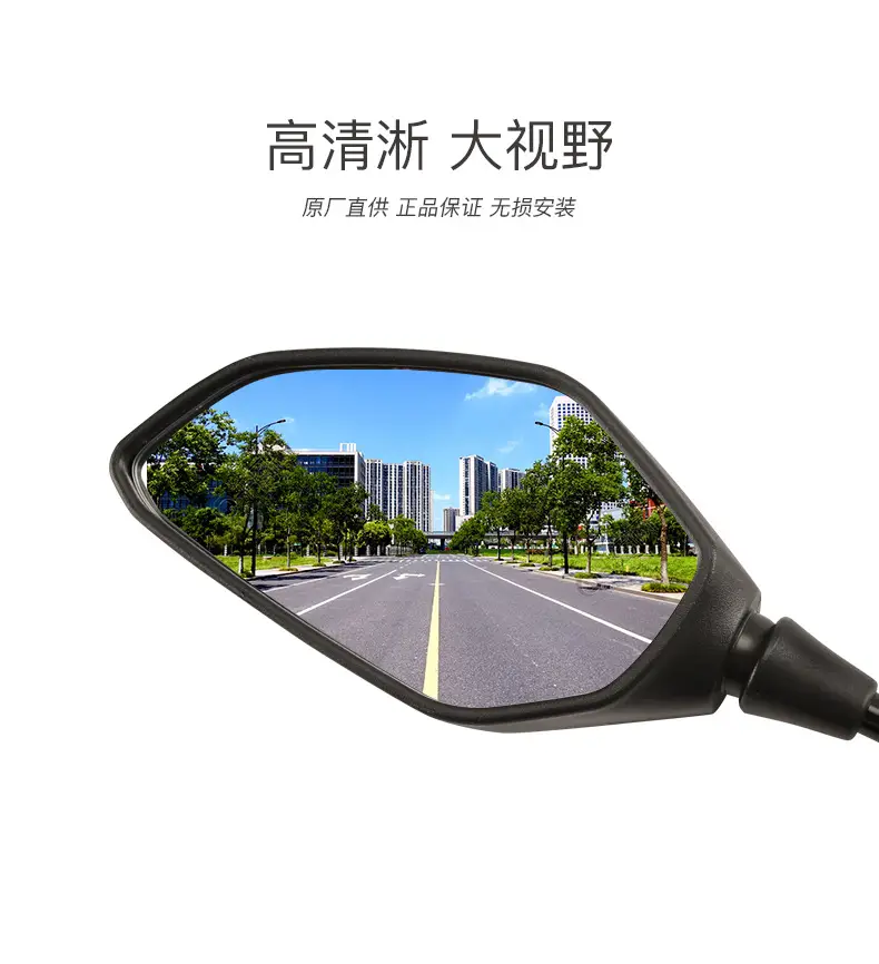 Benelli Jinpeng Trk552 552X Rearview Mirror Left Right 702X — feature 7