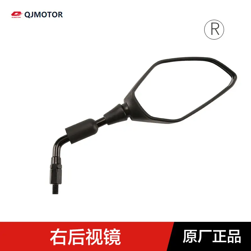 Benelli Jinpeng Trk552 552X Rearview Mirror Left Right 702X - Image 2