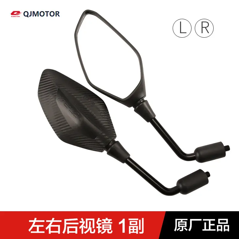 Benelli Jinpeng Trk552 552X Rearview Mirror Left Right 702X - Image 3