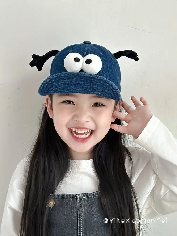 Blue Duck Cap for Girls Sun Hat with Eye Design — feature 3