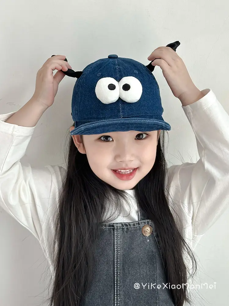 Blue Duck Cap for Girls Sun Hat with Eye Design — feature 5