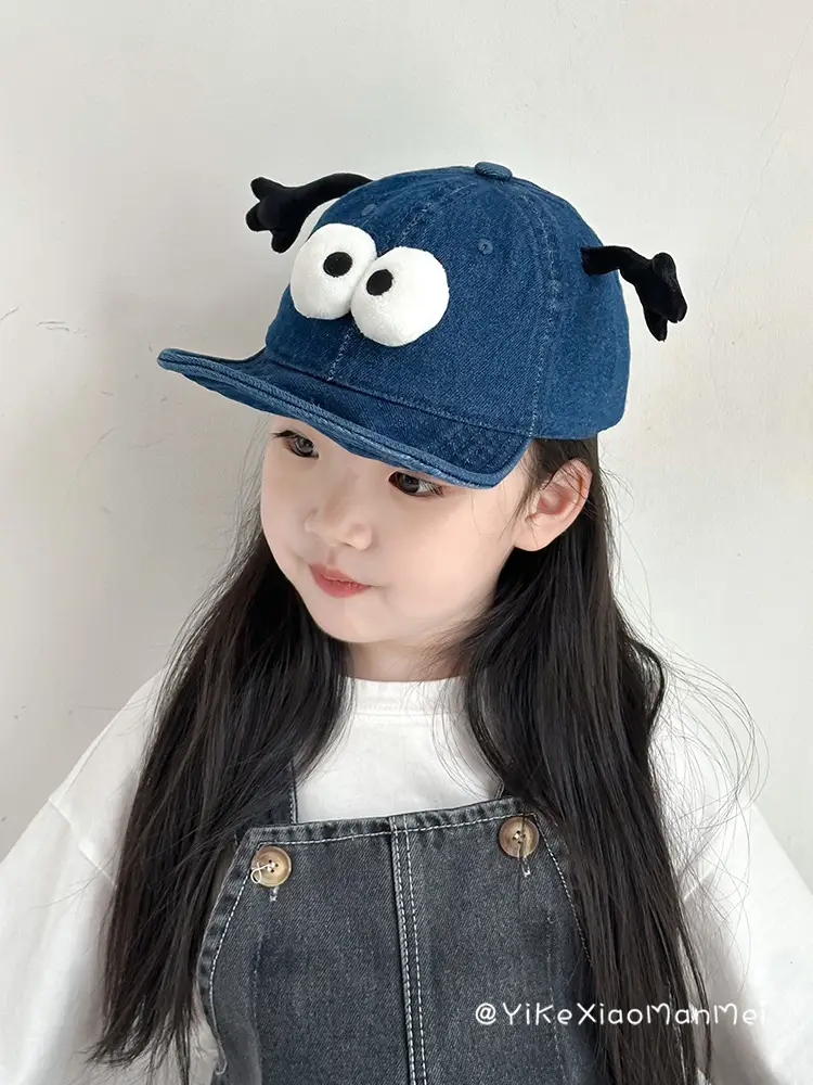 Blue Duck Cap for Girls Sun Hat with Eye Design — feature 7