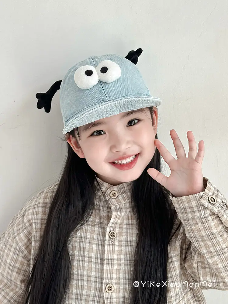Blue Duck Cap for Girls Sun Hat with Eye Design — feature 9