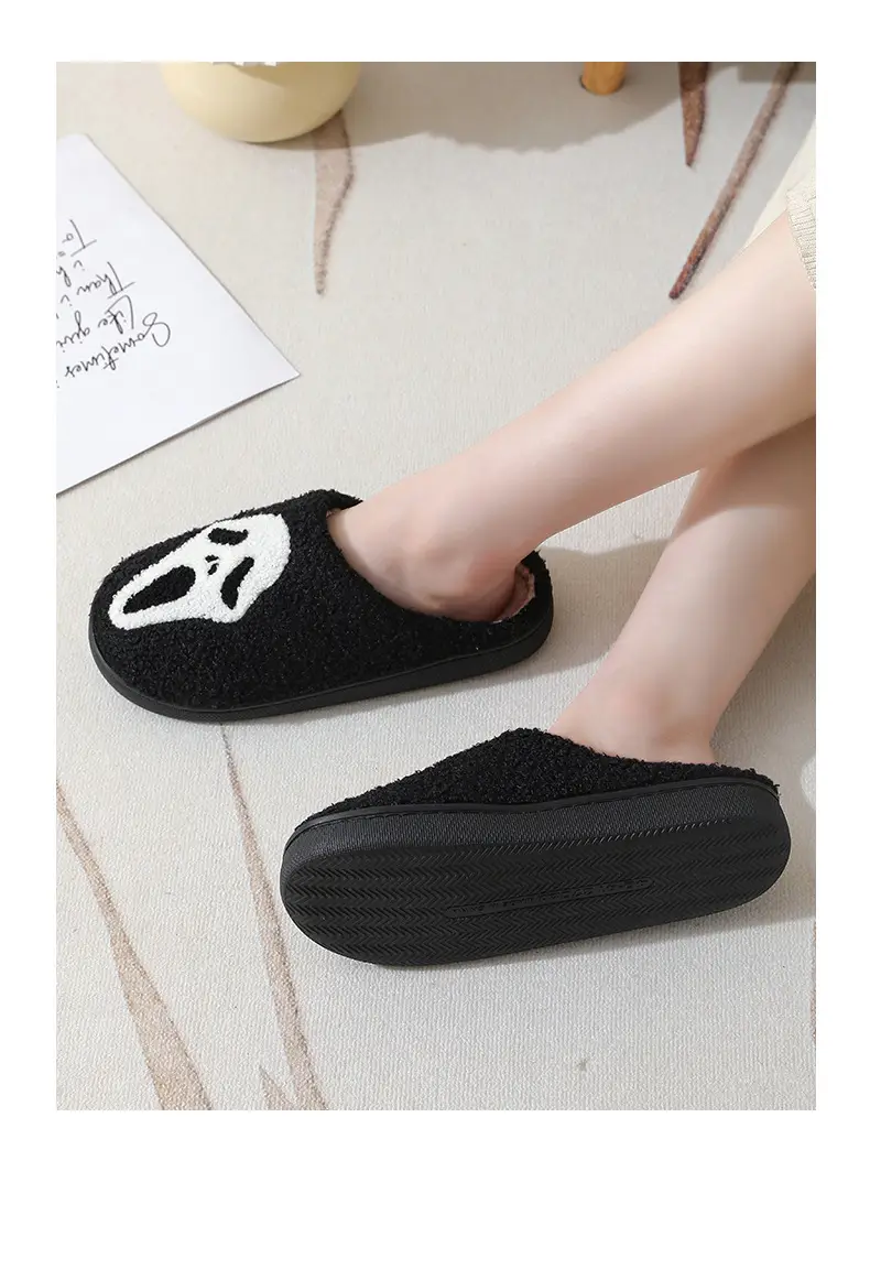 Halloween Pumpkin Skull Cotton Slippers Printed Men's and Women's Autumn and Winter Stuffed Lined Warm Covered Toe Home Indoor Ready Stock — feature 1