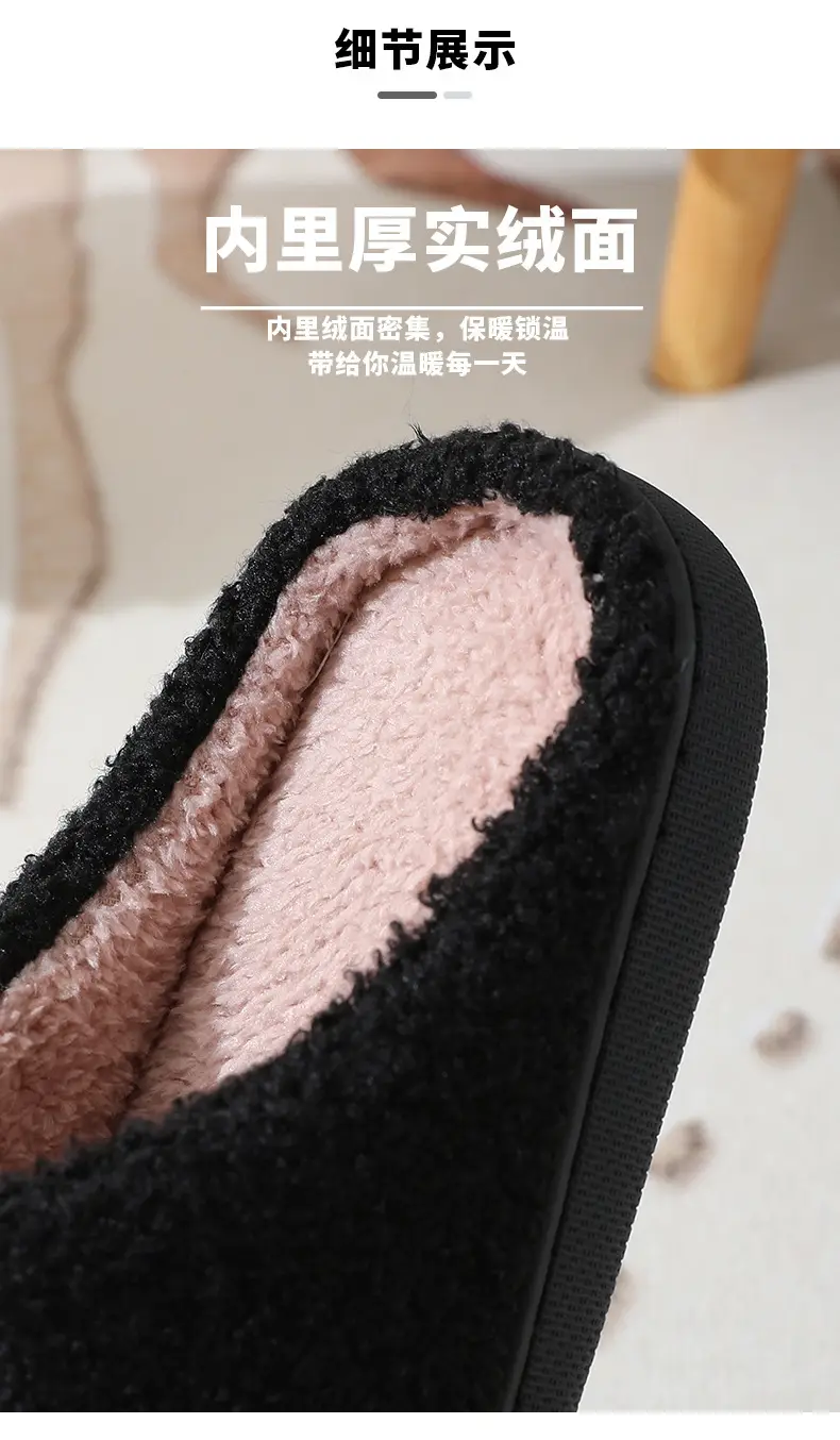 Halloween Pumpkin Skull Cotton Slippers Printed Men's and Women's Autumn and Winter Stuffed Lined Warm Covered Toe Home Indoor Ready Stock — feature 8