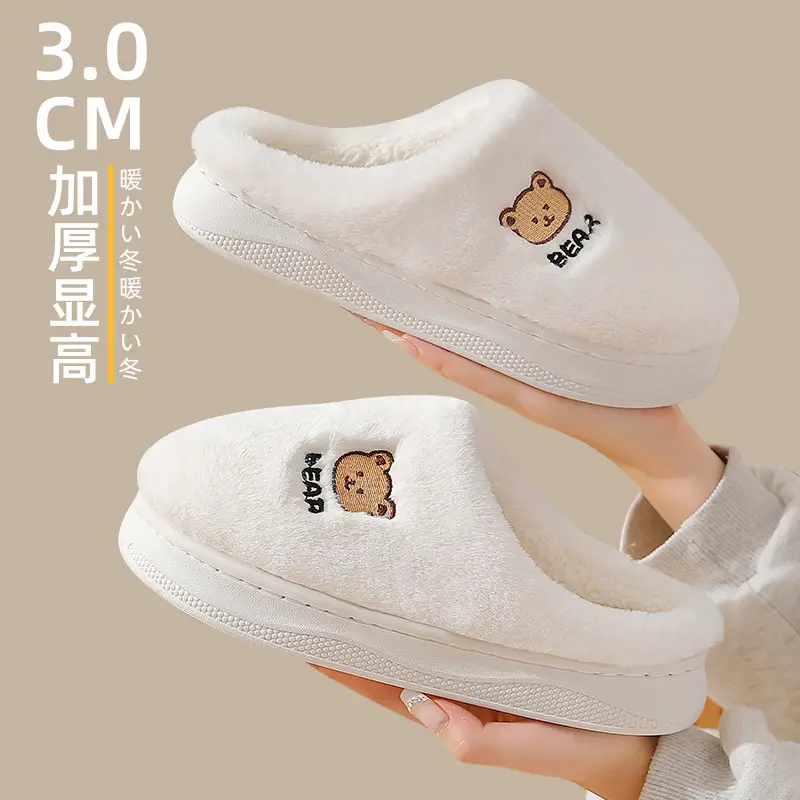 Cotton Slippers for Women 2025 New Winter Indoor Couple Warm Plush Thick-Soled Men's and Women's Cotton Shoes Wholesale - Image 10