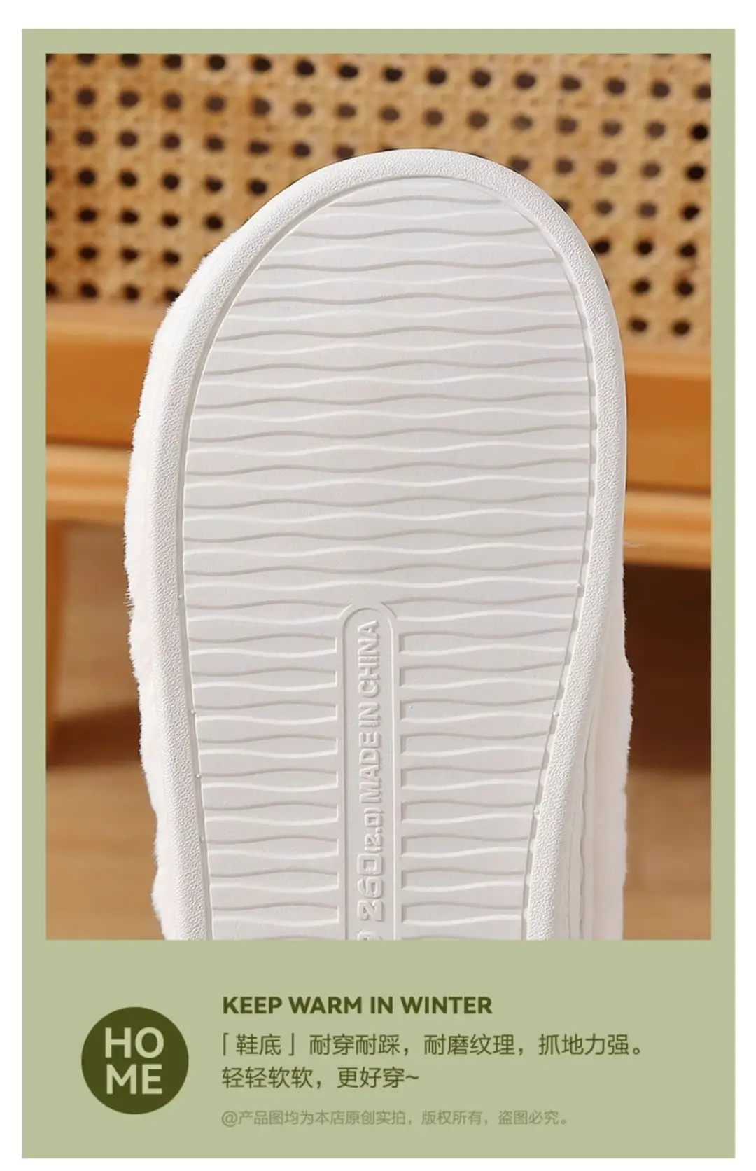 Cotton Slippers for Women 2025 New Winter Indoor Couple Warm Plush Thick-Soled Men's and Women's Cotton Shoes Wholesale — feature 12