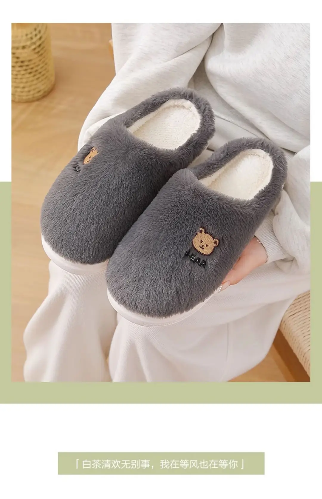 Cotton Slippers for Women 2025 New Winter Indoor Couple Warm Plush Thick-Soled Men's and Women's Cotton Shoes Wholesale — feature 16