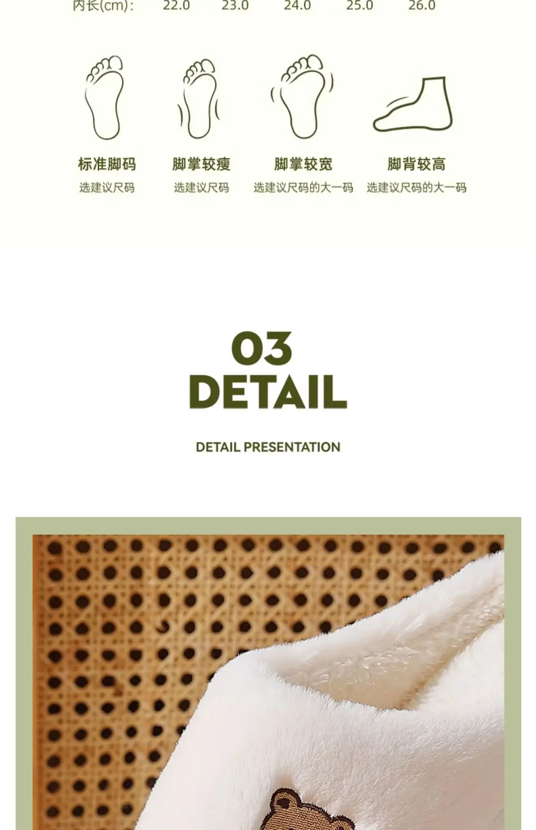 Cotton Slippers for Women 2025 New Winter Indoor Couple Warm Plush Thick-Soled Men's and Women's Cotton Shoes Wholesale — feature 8